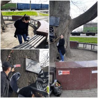 Защитим пушкинский дуб