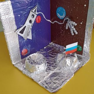 Первая высадка на луну