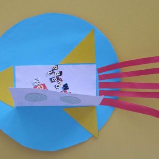 Волшебная ракета