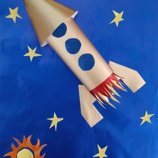 Космическое небо