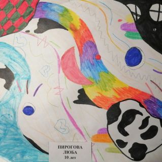 Загадочный космос