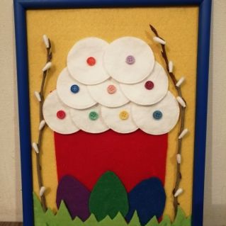 Пасхальный кулич