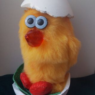 "Пасхальный цыпленок"