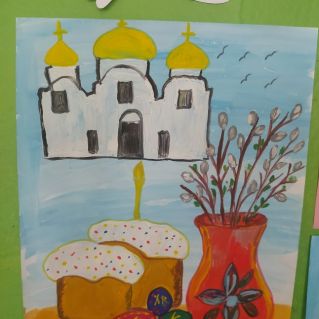 Праздник"Светлая пасха"