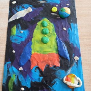 ,,Далёкий космос,,