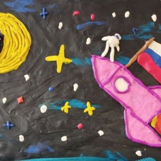 Удивительный космос