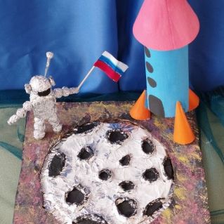 Посадка на Луне