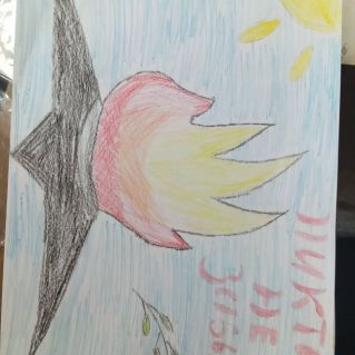 "Никто не забыт!"