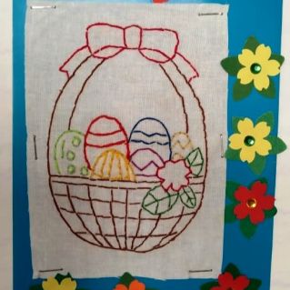 Пасхальная открытка