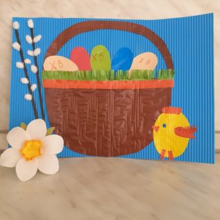 Пасхальный набор