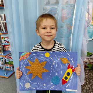 "Космический полет"