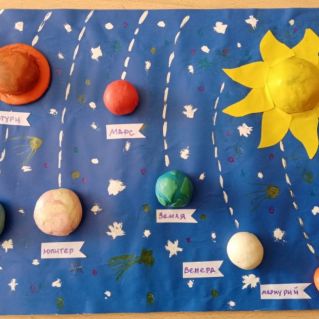 "Я и Вселенная"