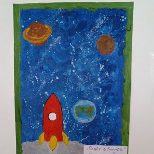 "Полет в космос"