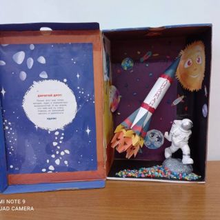 Мы построим звездолёт и отправимся в полёт