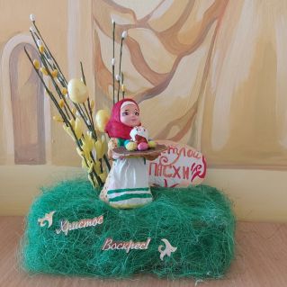 Пасхальное чудо.