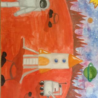 "На новой планете"