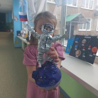 Я - будущий космонавт