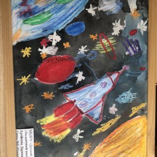 "Выше только к звёздам"