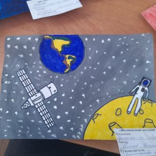 Прогулка в космосе