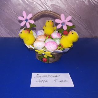 Пасхальная радость.