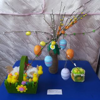 Пасхальные сюрпризы.