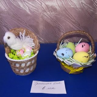 Пасхальные подарки.