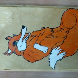 "Лиса - краса"