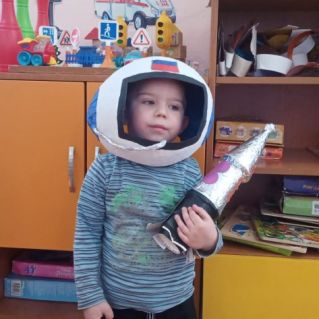 "Полет в космос"