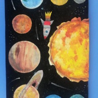 Космические дали