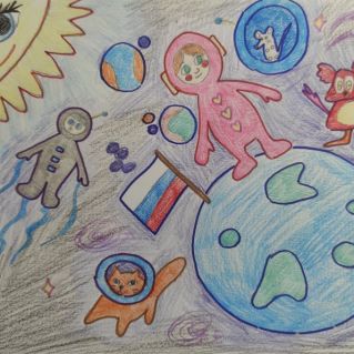 "Вселенная"