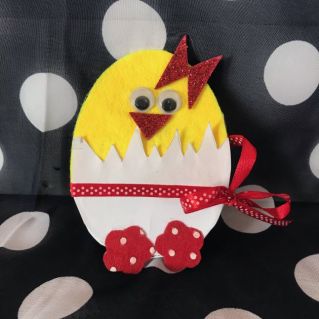 Пасхальное яйцо