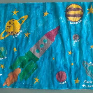 Путешествие в космос