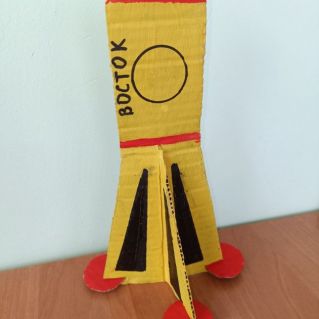 Космос зовёт!