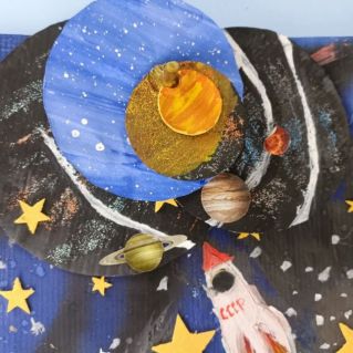 Космический мир