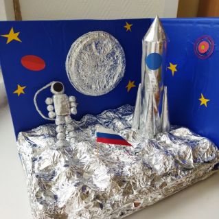 Мы о космосе мечтали