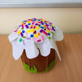 "Пасхальное удо"