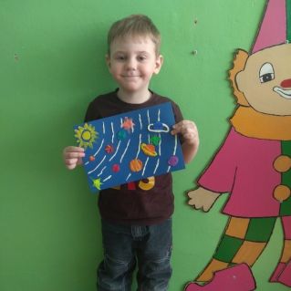 Мечты о далёком