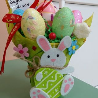 "Пасхальная карзина"
