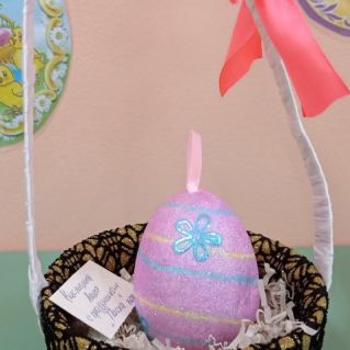 "Яйцо в карзинке"