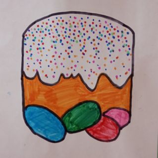 "Пасхальный натюрморт"