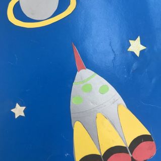 Ближе к звёздам