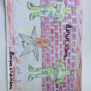 Вечный огонь-вечная память