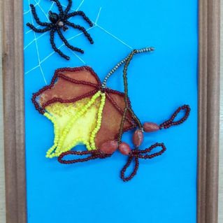 Осенний лист