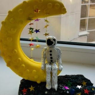 "Весёлый космонавт"