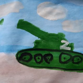 " Ждем с Победой"