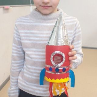 Наша ракета