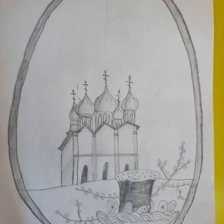 Пасхальное яйцо