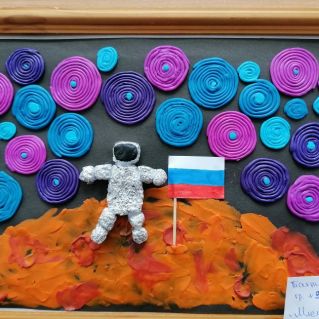 Подвиг космонавта