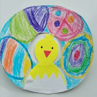 "Пасхальное лукошко"