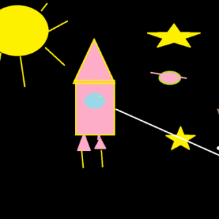 Космические приключения